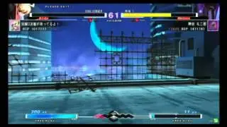3/29 UNIEL - Shizuoka Miracle Dome Random 2on2 Tournament Part 3