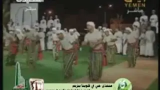 اوبريت  جنة الدنيا تريم  بمناسبة افتتاح وتتويج مدينة تريم  عاصمة للثقافة الاسلامية 2010م  وافتتاح مهرجان المحبة والنصرة السادس 1431هـ  8 14