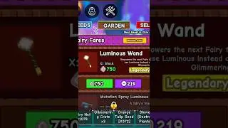 How the Luminous Wand works in Grow A Garden!