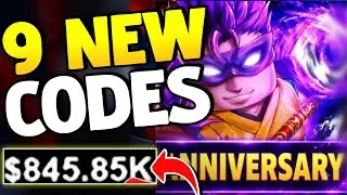 ⚠️NEW💥[CODES]⚠️PROJECT SMASH ROBLOX CODES  AUGUST 2026 - PROJECT SMASH CODES