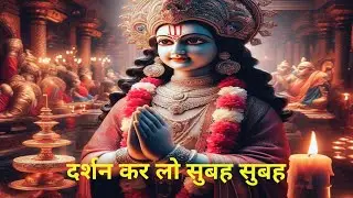 Vedic Gateway is live