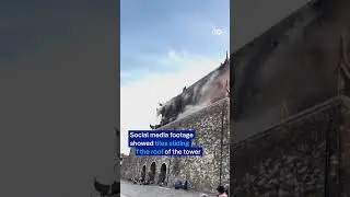 600-year-old Ming dynasty tower partially collapses in China | DW News