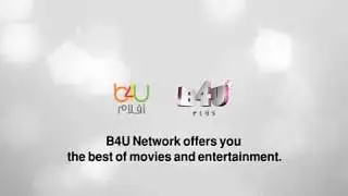 B4U PLUS & B4U AFLAM NEW FREQUENCY ON NILESAT