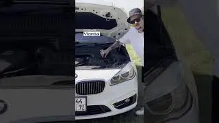 Где аккумулятор от BMW Gran Tourer? Как получить к нему доступ? Ответов здесь не найдете! #BMW #lol