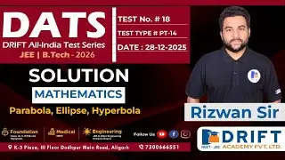 Test-18 Maths Solution || Rizwan Qadri