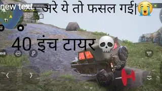Offroad Adventure| Mahindra Thar| Android Car stand game| upload gameplay!