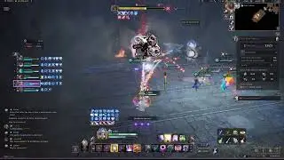 Tier 7 Lucien | Fate's Abyss | Throne and Liberty