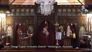 Saint George Coptic Orthodox Church - Sydney, Australia