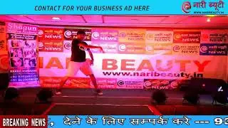 NARI BEAUTY DANCE SHOW JAIPUR