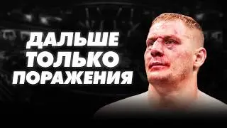 Бойцы UFC, которые пойдут НА СПАД в 2026 году