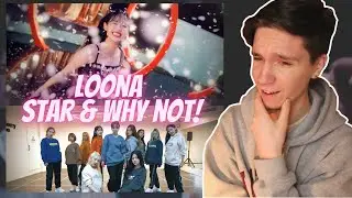 DANCER REACTS TO LOONA | 