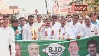 Odisha Elections 2019: Last day of nomination for 3rd phase | Kalinga TV