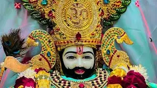 खाटू श्याम बाबा की लाइव वीडियो जय श्री श्याम बाबा