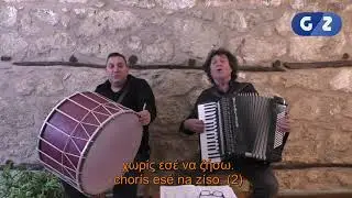 GZT Petroperdika   Dimitris Altantsidis   Dimitris Psathas
