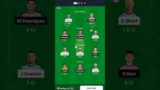 STR vs SIX Dream 11 team l STR vs SIX l six vs str l #shortsfeed #cricket #t20 #short