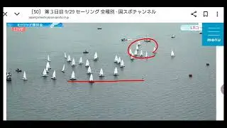 2025 滋賀 国スポ セーリング ３日目 9/29 ILCA6男子  音なし