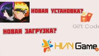 прокачиваюсь в nindo peak    |     промокоды и прокачка     |