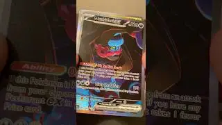BEST Munkidori SPECIAL ILLUSTRATION RARE CARD!!! #pok&eacute;mon #pokemon #pokemoncards #pokemontcg