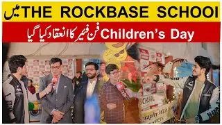 A CHILDREN'S DAY FUN FAIR WAS ORGANIZED AT THE ROCKBASE SCHOOL | ASIAN NEWS HD
