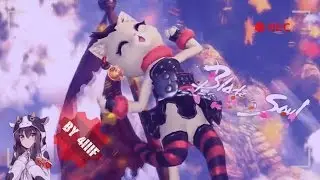 Blade and Soul - Ула-ла! [Montage]
