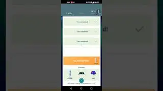 Pokemon Go Battle league Time research get extra stardust with this hack