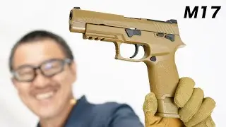 SIG公式 M17 P320 CO2 ガスブローバック ピストル アメリカ軍制式採用拳銃 JASG認定 SIG Airsoft/VFC   エアガン レビュー 2022/6再販 2022/6/25
