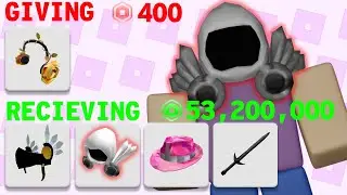 Trade for DOMINUS EMPYREUS
