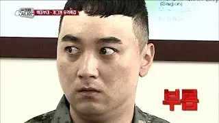 [Real men] 진짜 사나이 - Hwang Jeseong Debate a secret script Neverending 20160724