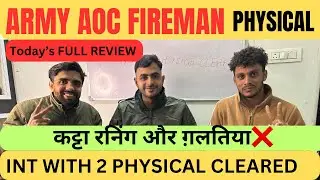 ARMY AOC FIREMAN PHYSICAL CLEARED 2 BHAI❤️😍 सब जान लो 🫣 कैसे कब क्या? ⌚️#aocphysical #aocfireman