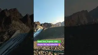 Hatta Dam, Fujerah, UAE 📍