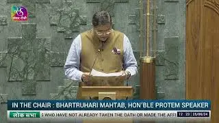 Baijayant Panda, (BJP) takes oath as Member of Parliament (Kendrapara, Odisha)  | 25 June, 2024