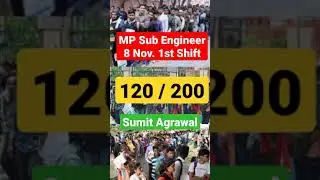 MP Sub Engineer Score | Mp Sub Engineer 8 Nov. 2022