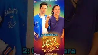 Top 5 Ramzan Dramas In 2023 || Ramzan Special Pakistani Series #shorts #dramas