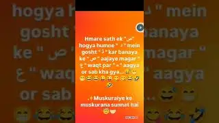 🥰🤭🤪#alfazediting #amazing#alfazkiduniya 🤗