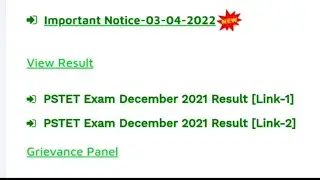 Pstet Exam 2021 Result Out|How to Check the Result|Stepwise Information|