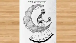 A Beautiful Girl Celebrate Diwali On Moon Drawing | Chitra