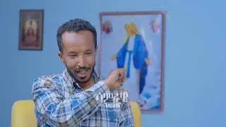 #new መንፈሳዊ መኾን እፈልጋለሁ‪ #ortodoxmezmur  #mezmur #mezmurorthodox @Samrawi_Media_ሳምራዊ_ሚዲያ