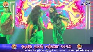 VEDIKA GROUP SONALE PADA | भिवंडी आगरी महोत्सव २०२६