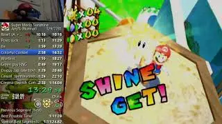 Super Mario Sunshine Any% Speedrun in 1:14:12
