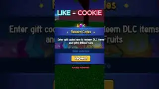 Новые коды Blox Fruits дают мифические награды в 2026 году? #bloxfruits #roblox