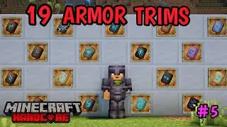 I COLLECT EVERY ARMOR TRIMS IN MINECRAFT HARDCORE TELUGU|| MINECRAFT GAME PLAY