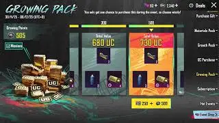 Новое событие Growing Pack: бесплатный UC и награды в PUBG Mobile