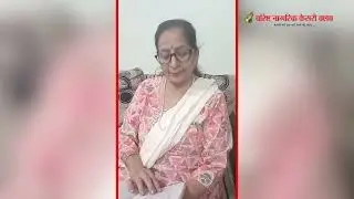Mridula Arora  Age 63Model town branch...