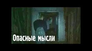Hidden fear  Scary  Mystical  Creative stories  Horror