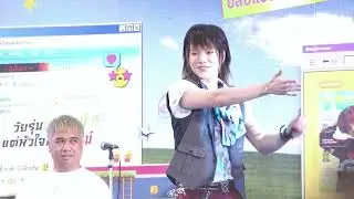 [Fancam] 20260118 เหงาปาก ~ ต้าห์อู๋ ft. ออฟโรด (DAOUOFFROAD) - DAOUJOYJOYDAY2026