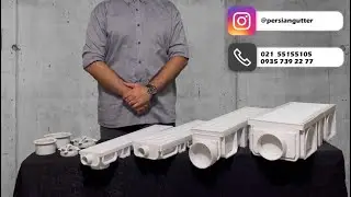 Gutter or drainage channel گاتر چیست