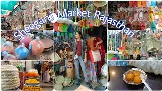 #vlog #rajasthanivlogs sheoganj Market Rajasthan ❤️