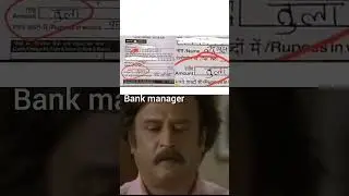 #bank #sbi #bob #shorts