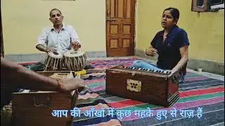 Aapke aakho mai kuch #viralvideo  🎶 Aastha music class 🎶 tabla player mr birendra gupta 