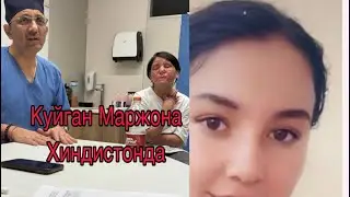 КУйИБ КЕТГАН МАРЖОНА ХИНДИСТОНДА.АПЕРАТЦЯСИ БОШЛАНДИ 